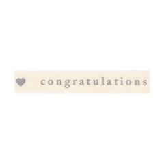 Berisfords 15mm Natural/Grey Congratulations Ribbon (4m spool) Berisfords Ribbon C1349115-1
