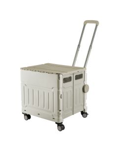 Plastic Folding Trolley Grey | Craft/Sewing and Hobby Box with Wheels | 47 x 46 x 39cm Sewing Online YN8806-GREY