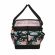 <strong>Craft Organiser Bag</strong> <span>Black & Floral, Collapsible Caddy and Tote with Compartments for Sewing, Scrapbooking, Paper Craft and Art</span> <em>Everything Mary EVM12619-5</em>