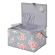 <strong>Large Sewing Box</strong> <span>Grey and Pink Floral Print Fabric | 31 x 23 x 20cm | Storage and Organiser Basket with Compartments for Sewing Supplies, Accessories, Thread, Needles and Scissors</span> <em>Sewing Online MRL-190</em>