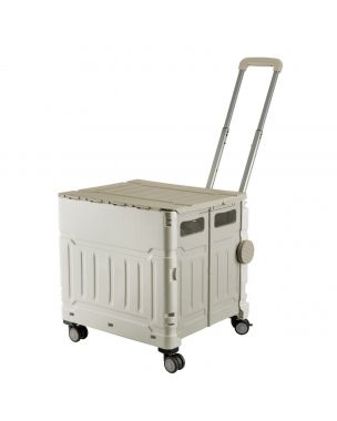 Plastic Folding Trolley Grey | Craft/Sewing and Hobby Box with Wheels | 47 x 46 x 39cm Sewing Online YN8806-GREY